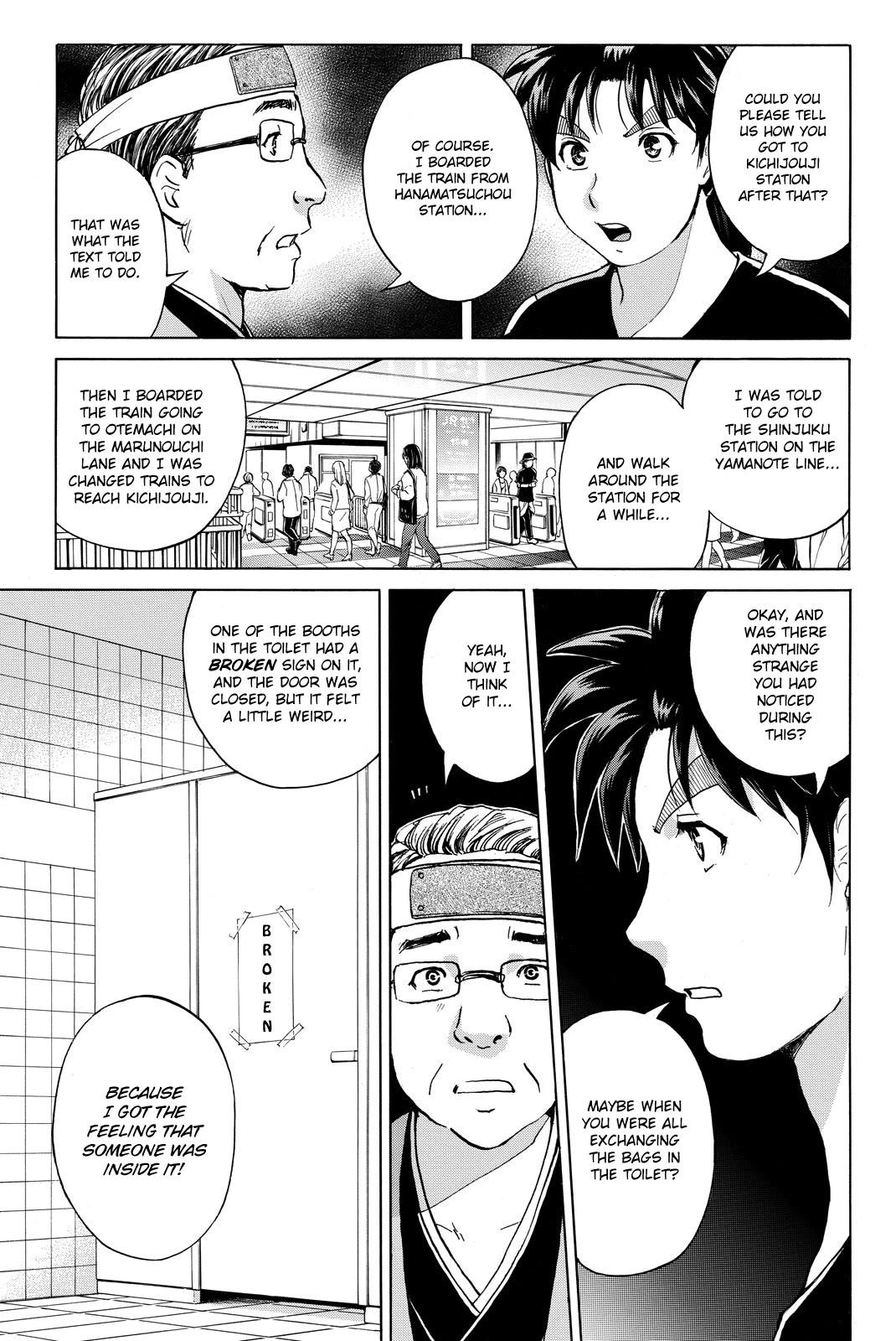 Kindaichi Shounen no Jikenbo R Chapter 120 page 7 - Chapter 120: Kindaichi Fumi Kidnapping Murder Case Chapter 8