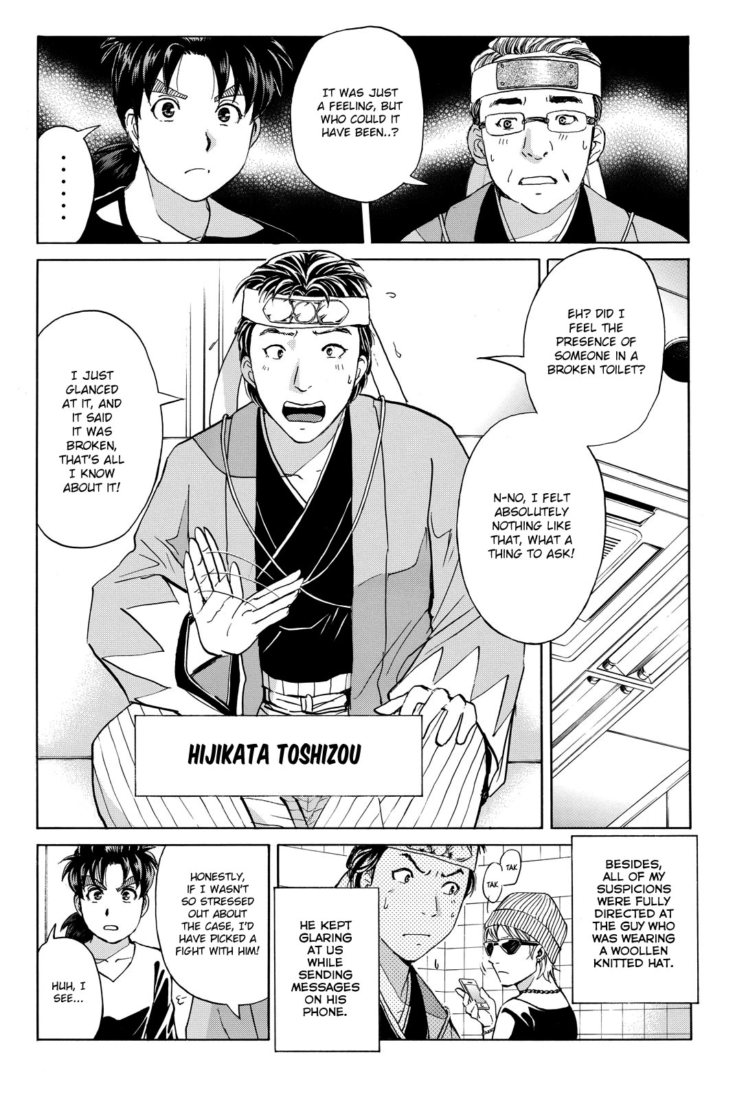 Kindaichi Shounen no Jikenbo R Chapter 120 page 8 - Chapter 120: Kindaichi Fumi Kidnapping Murder Case Chapter 8