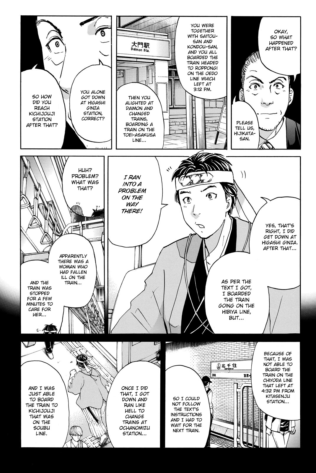 Kindaichi Shounen no Jikenbo R Chapter 120 page 9 - Chapter 120: Kindaichi Fumi Kidnapping Murder Case Chapter 8