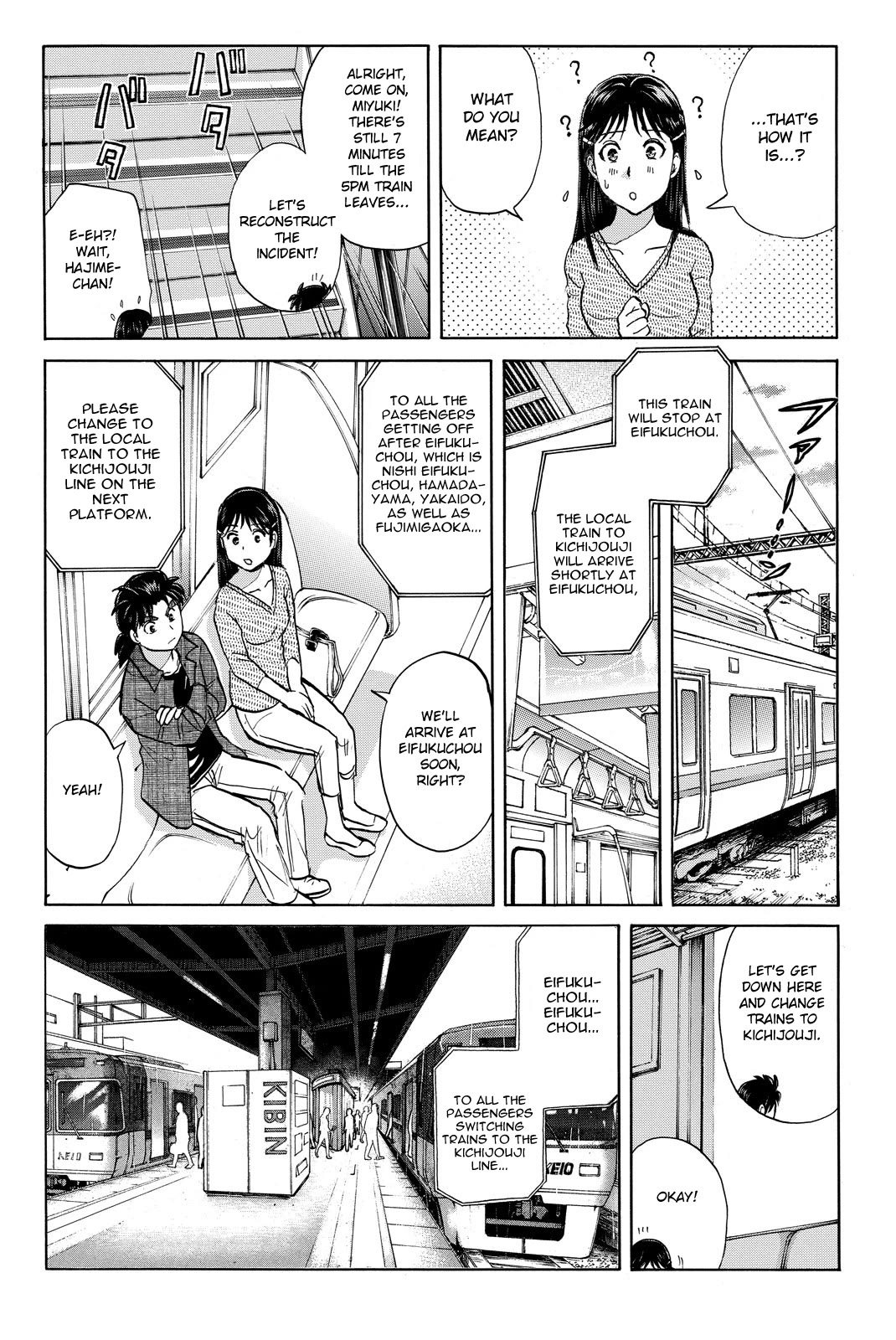 Kindaichi Shounen no Jikenbo R Chapter 121 page 10 - Chapter 121: Kindaichi Fumi Kidnapping Murder Case Chapter 9
