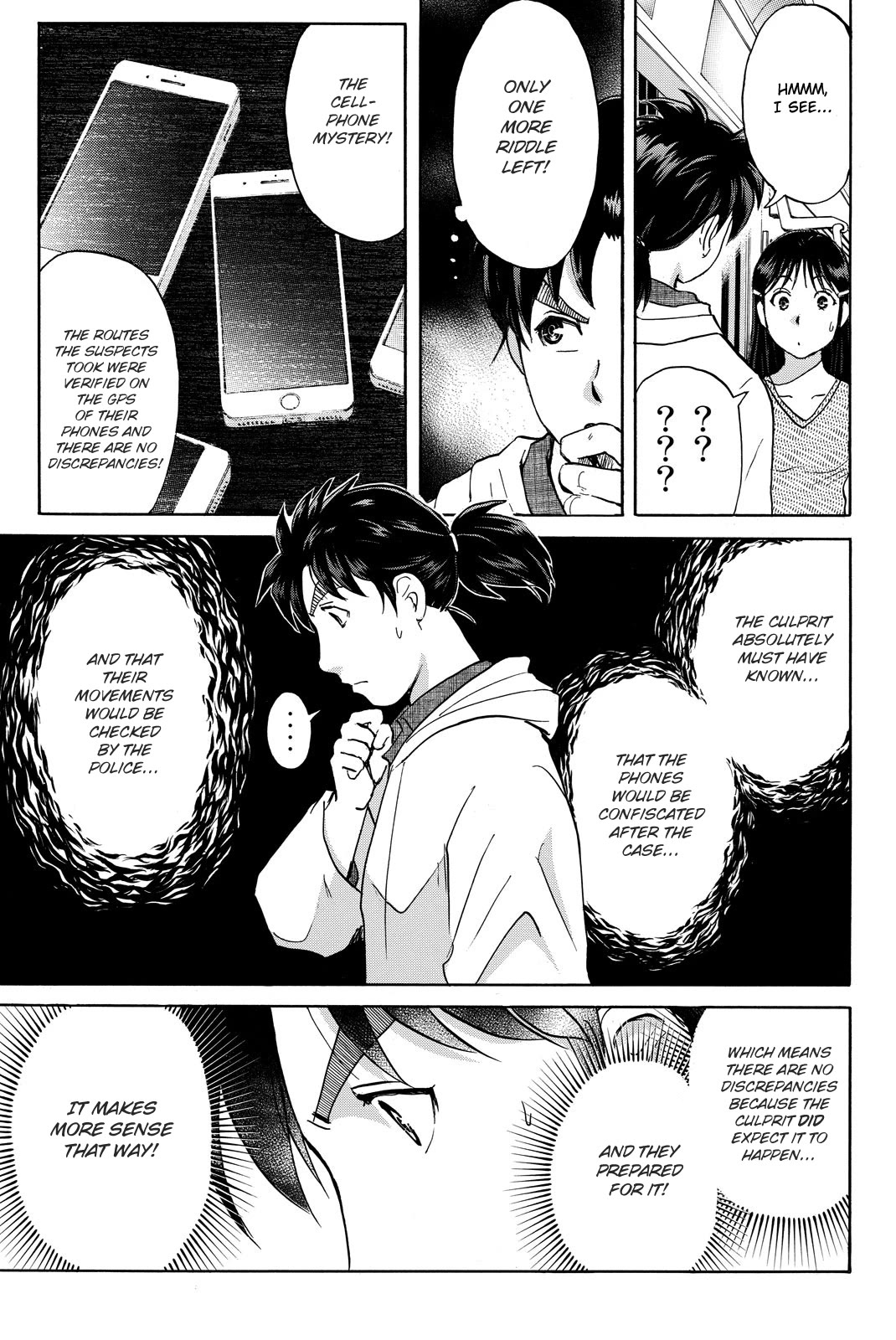 Kindaichi Shounen no Jikenbo R Chapter 121 page 13 - Chapter 121: Kindaichi Fumi Kidnapping Murder Case Chapter 9