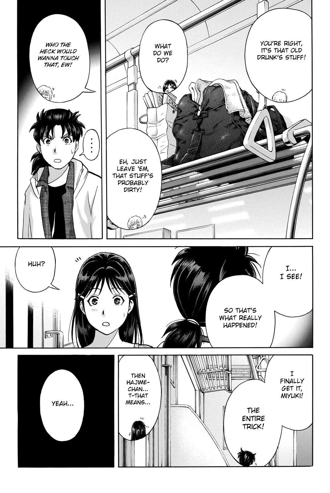 Kindaichi Shounen no Jikenbo R Chapter 121 page 15 - Chapter 121: Kindaichi Fumi Kidnapping Murder Case Chapter 9