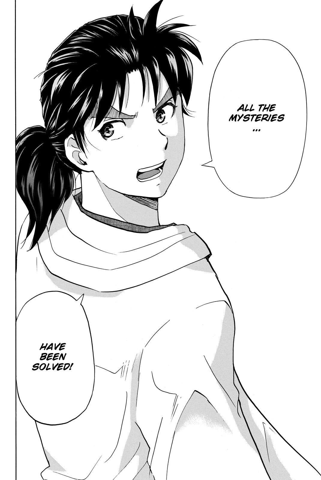 Kindaichi Shounen no Jikenbo R Chapter 121 page 16 - Chapter 121: Kindaichi Fumi Kidnapping Murder Case Chapter 9