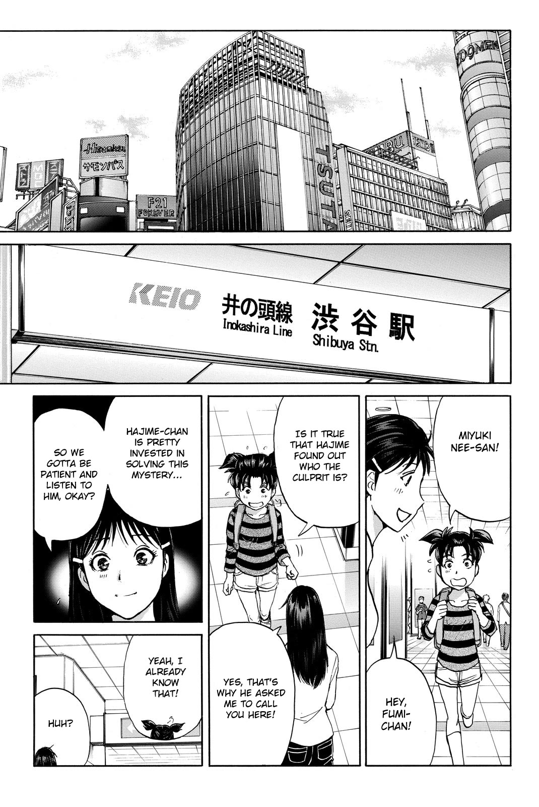 Kindaichi Shounen no Jikenbo R Chapter 121 page 17 - Chapter 121: Kindaichi Fumi Kidnapping Murder Case Chapter 9