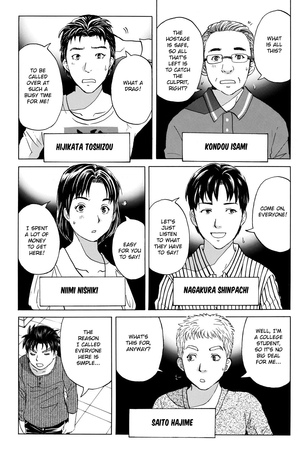 Kindaichi Shounen no Jikenbo R Chapter 121 page 19 - Chapter 121: Kindaichi Fumi Kidnapping Murder Case Chapter 9