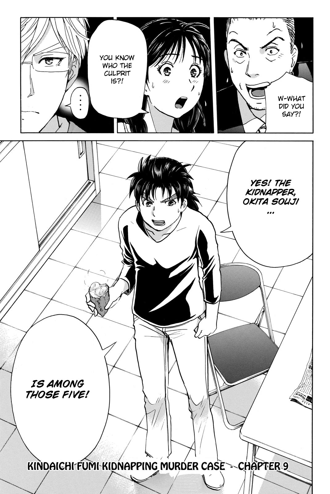 Kindaichi Shounen no Jikenbo R Chapter 121 page 3 - Chapter 121: Kindaichi Fumi Kidnapping Murder Case Chapter 9