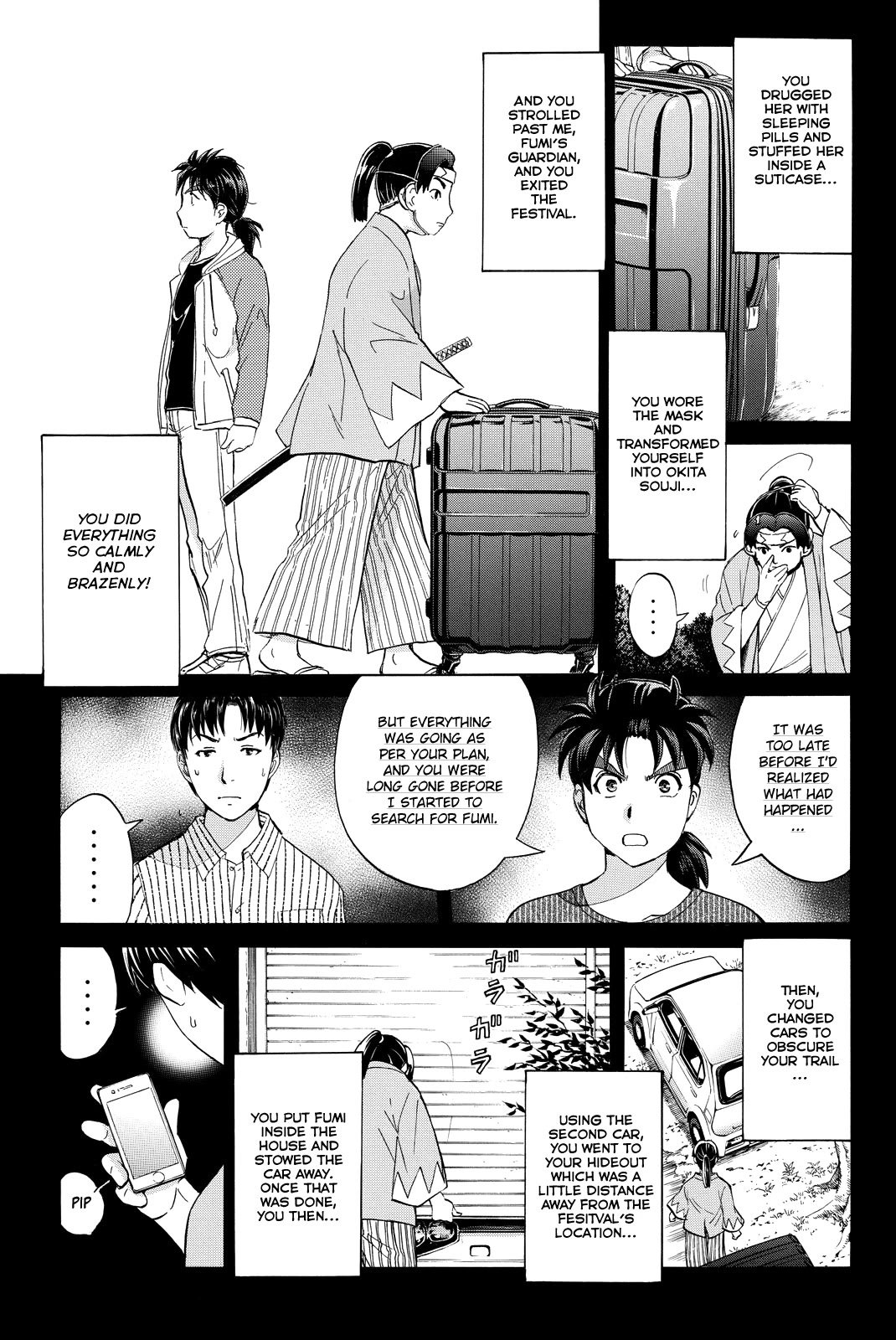 Kindaichi Shounen no Jikenbo R Chapter 122 page 11 - Chapter 122: Kindaichi Fumi Kidnapping Murder Case Chapter 10
