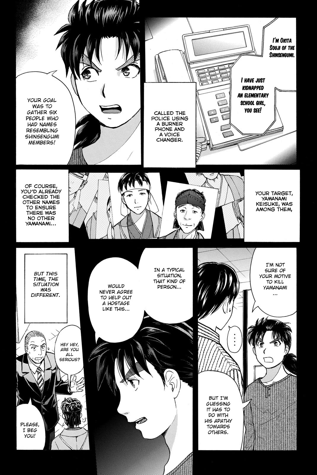 Kindaichi Shounen no Jikenbo R Chapter 122 page 12 - Chapter 122: Kindaichi Fumi Kidnapping Murder Case Chapter 10