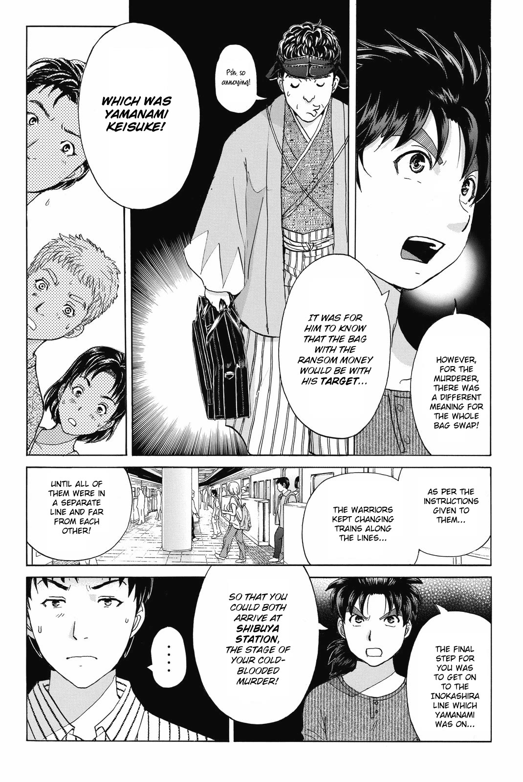 Kindaichi Shounen no Jikenbo R Chapter 122 page 16 - Chapter 122: Kindaichi Fumi Kidnapping Murder Case Chapter 10
