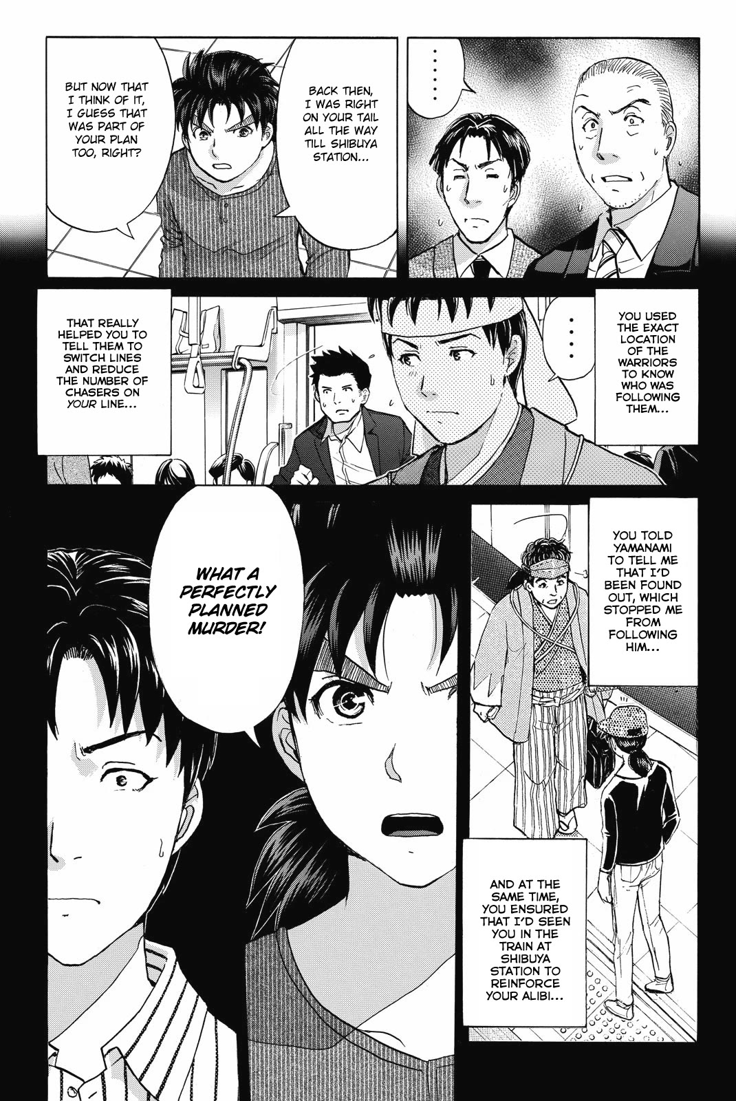 Kindaichi Shounen no Jikenbo R Chapter 122 page 17 - Chapter 122: Kindaichi Fumi Kidnapping Murder Case Chapter 10