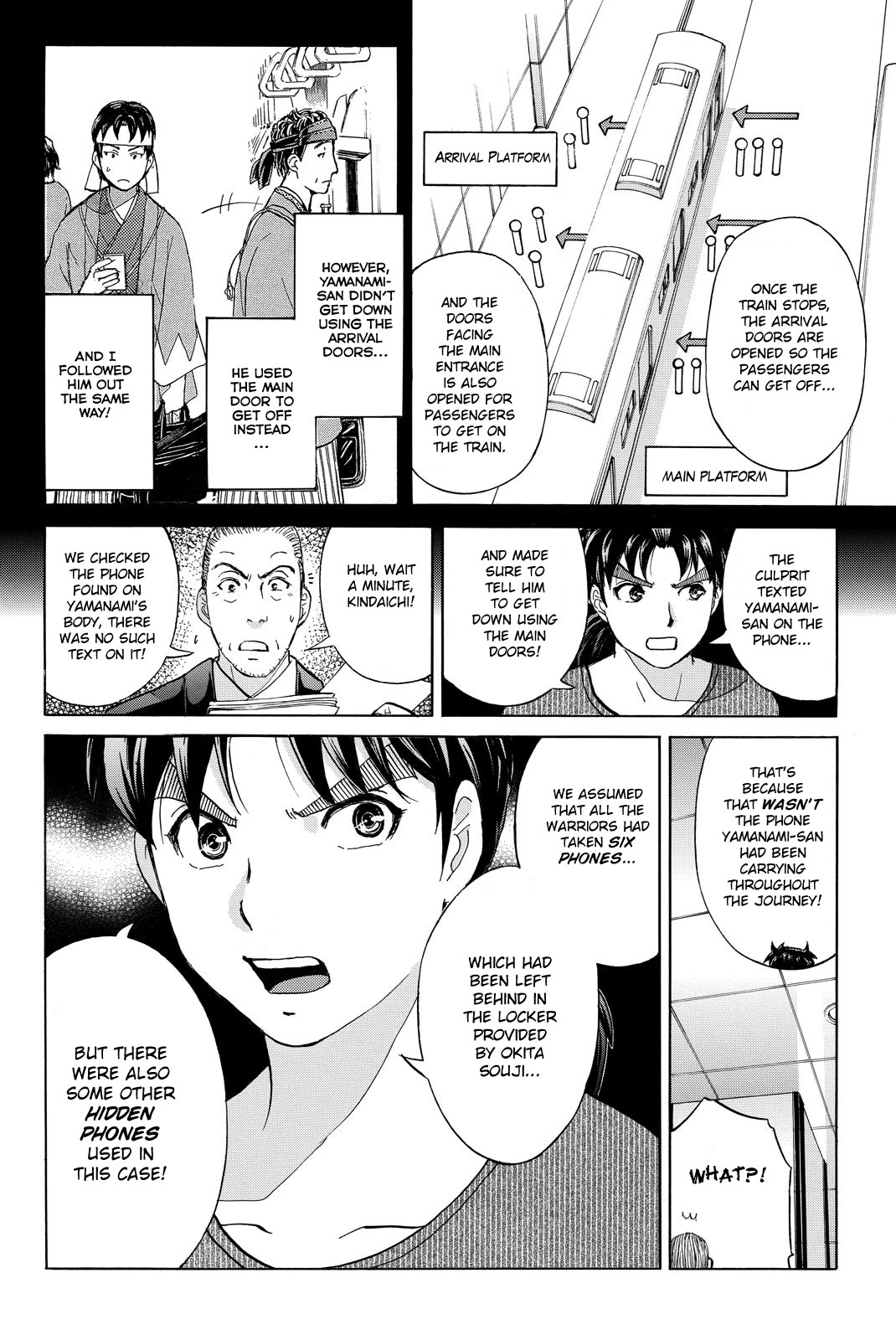 Kindaichi Shounen no Jikenbo R Chapter 122 page 20 - Chapter 122: Kindaichi Fumi Kidnapping Murder Case Chapter 10