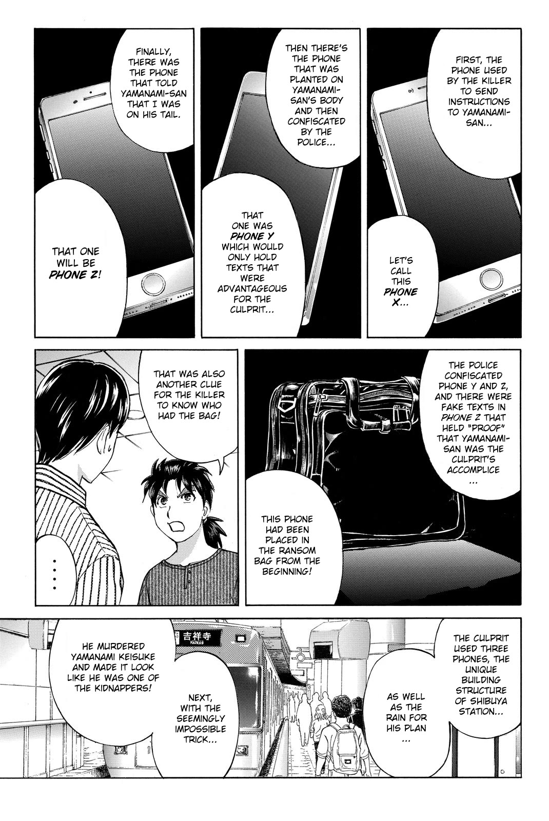 Kindaichi Shounen no Jikenbo R Chapter 122 page 21 - Chapter 122: Kindaichi Fumi Kidnapping Murder Case Chapter 10