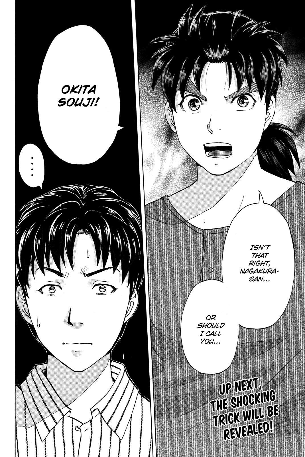 Kindaichi Shounen no Jikenbo R Chapter 122 page 22 - Chapter 122: Kindaichi Fumi Kidnapping Murder Case Chapter 10