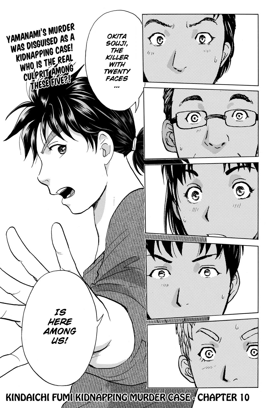 Kindaichi Shounen no Jikenbo R Chapter 122 page 3 - Chapter 122: Kindaichi Fumi Kidnapping Murder Case Chapter 10