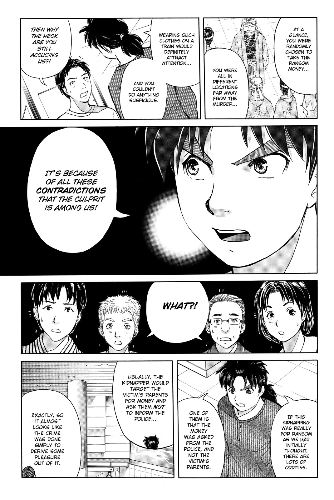 Kindaichi Shounen no Jikenbo R Chapter 122 page 5 - Chapter 122: Kindaichi Fumi Kidnapping Murder Case Chapter 10