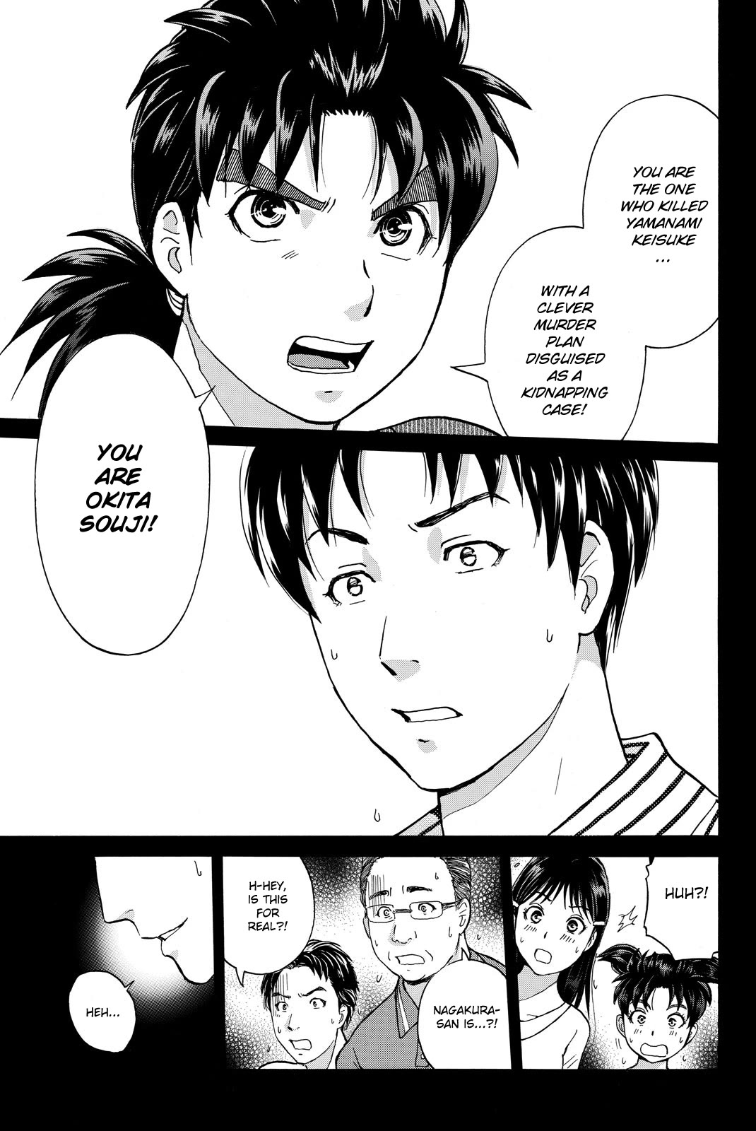 Kindaichi Shounen no Jikenbo R Chapter 122 page 9 - Chapter 122: Kindaichi Fumi Kidnapping Murder Case Chapter 10