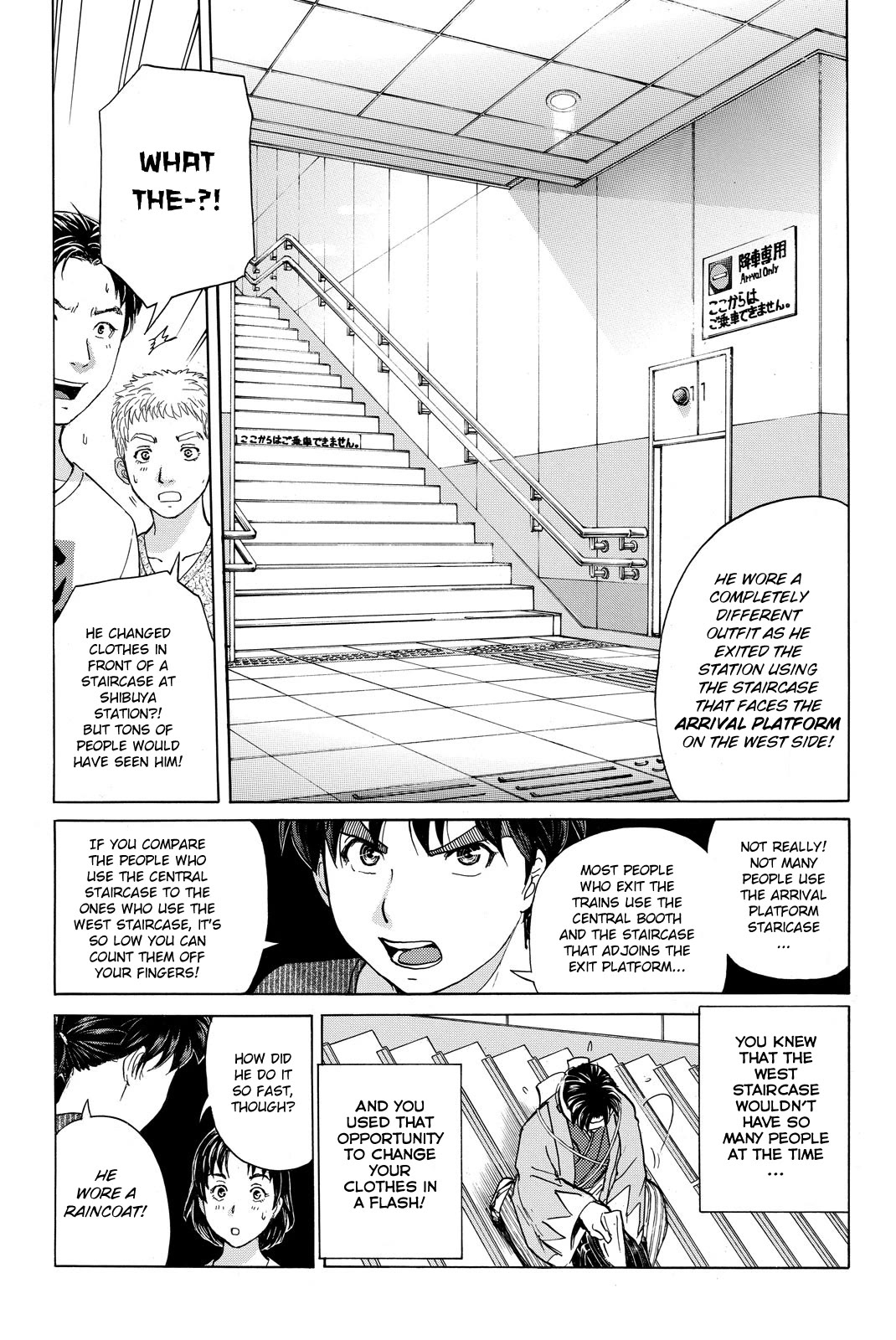 Kindaichi Shounen no Jikenbo R Chapter 123 page 11 - Chapter 123: Kindaichi Fumi Kidnapping Murder Case Chapter 11
