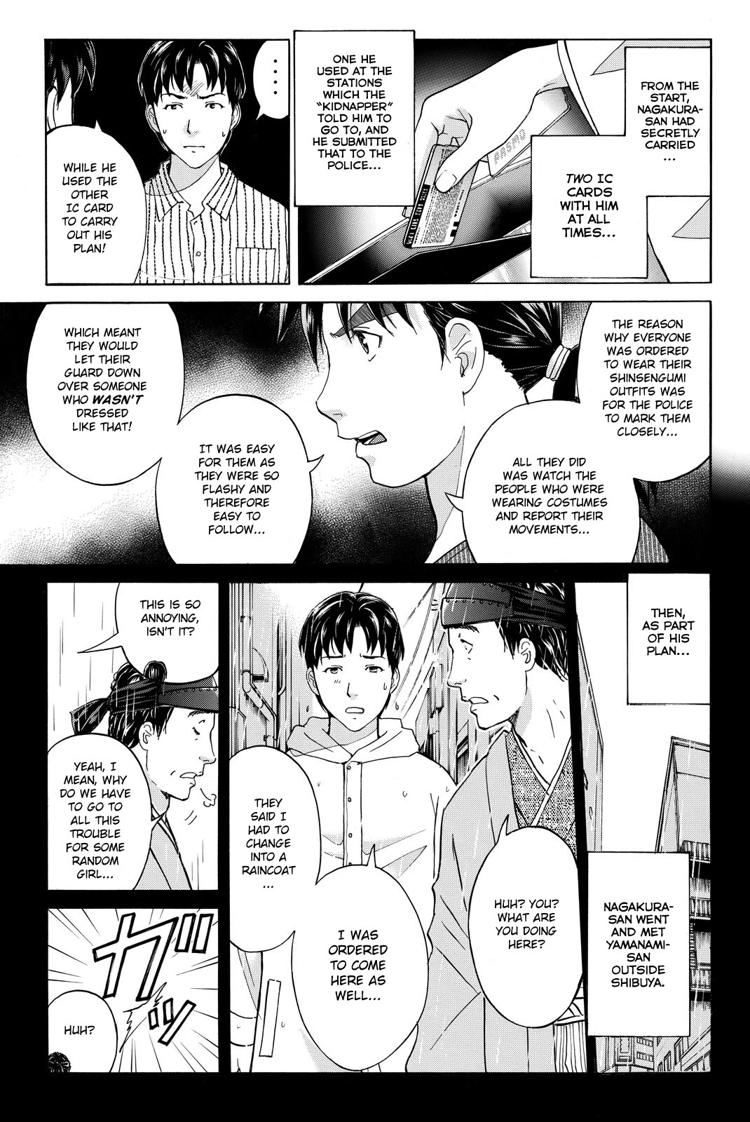 Kindaichi Shounen no Jikenbo R Chapter 123 page 13 - Chapter 123: Kindaichi Fumi Kidnapping Murder Case Chapter 11