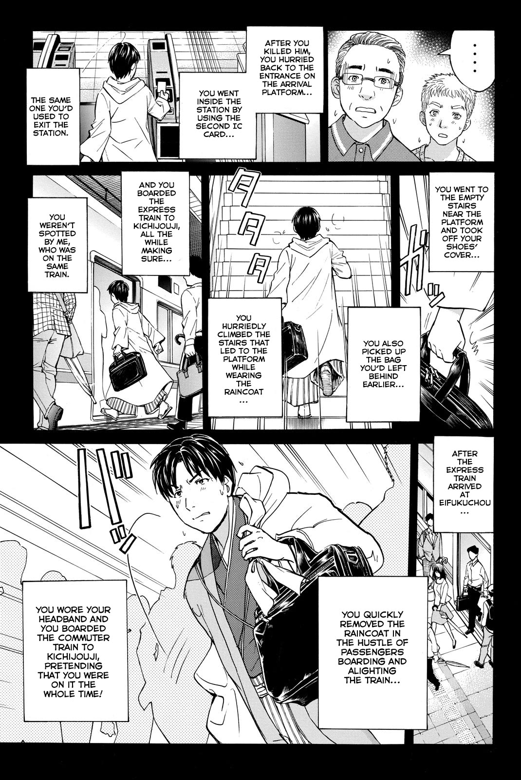 Kindaichi Shounen no Jikenbo R Chapter 123 page 15 - Chapter 123: Kindaichi Fumi Kidnapping Murder Case Chapter 11