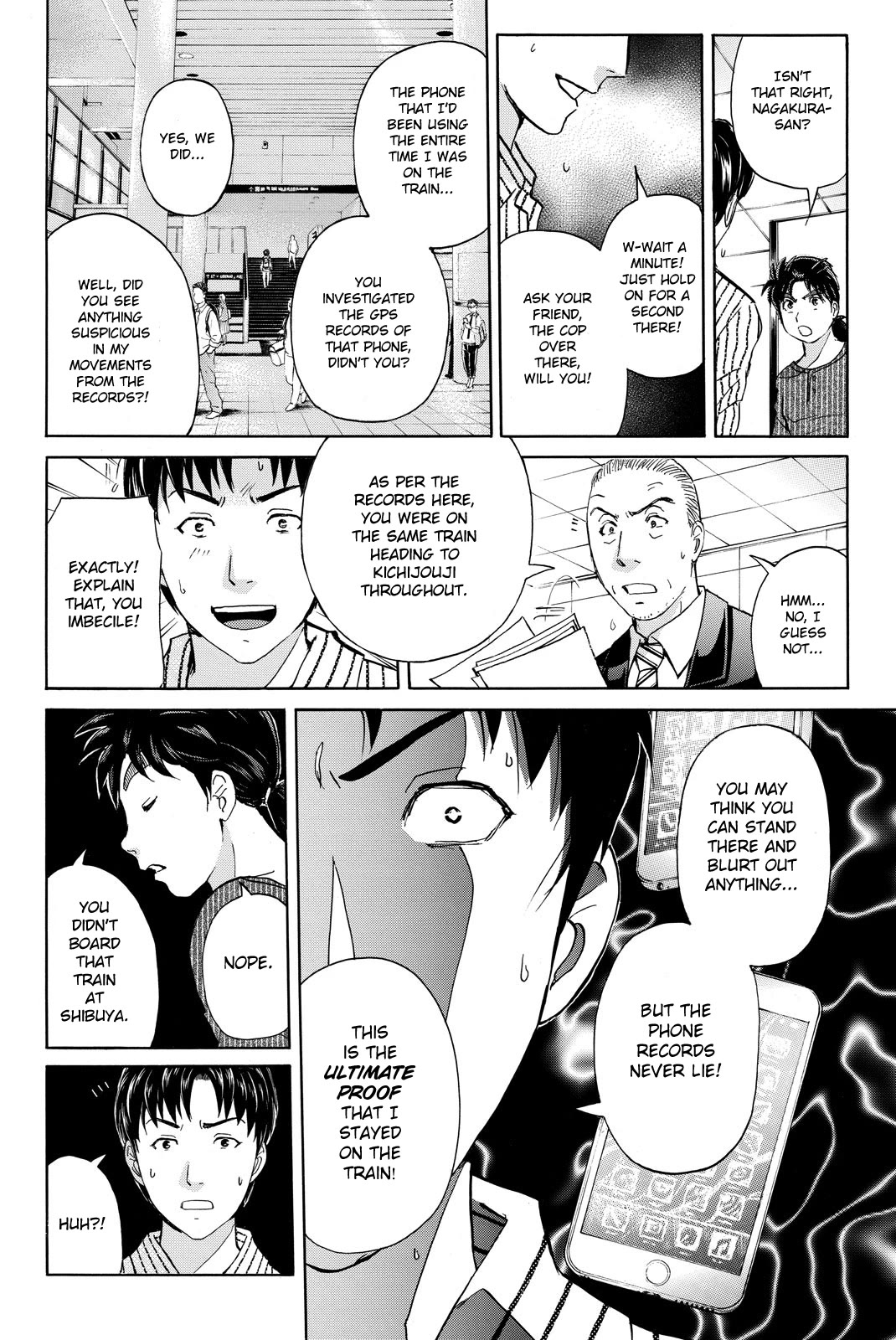 Kindaichi Shounen no Jikenbo R Chapter 123 page 16 - Chapter 123: Kindaichi Fumi Kidnapping Murder Case Chapter 11