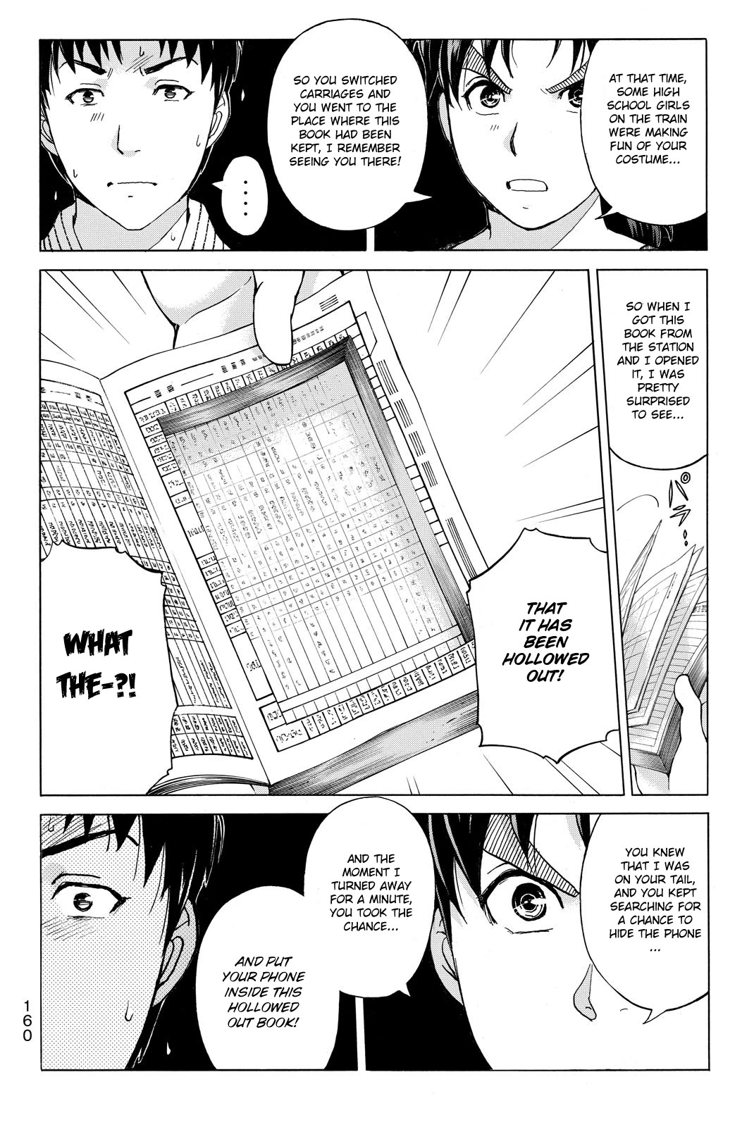 Kindaichi Shounen no Jikenbo R Chapter 123 page 18 - Chapter 123: Kindaichi Fumi Kidnapping Murder Case Chapter 11