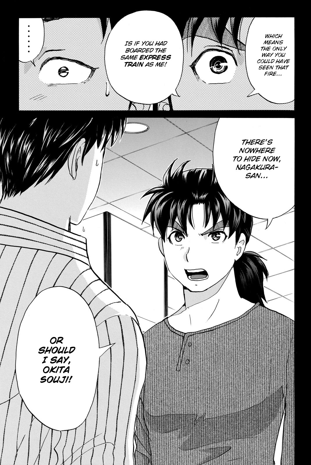 Kindaichi Shounen no Jikenbo R Chapter 123 page 21 - Chapter 123: Kindaichi Fumi Kidnapping Murder Case Chapter 11