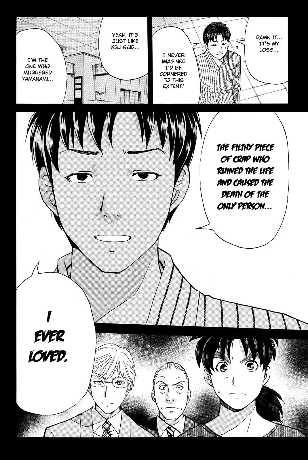 Kindaichi Shounen no Jikenbo R Chapter 123 page 22 - Chapter 123: Kindaichi Fumi Kidnapping Murder Case Chapter 11