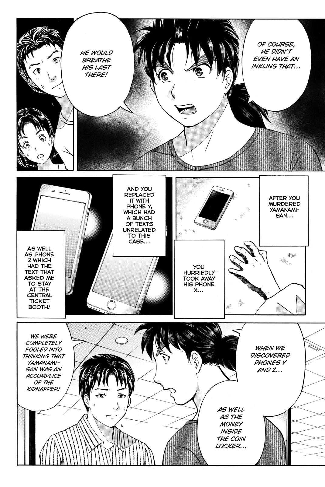 Kindaichi Shounen no Jikenbo R Chapter 123 page 6 - Chapter 123: Kindaichi Fumi Kidnapping Murder Case Chapter 11