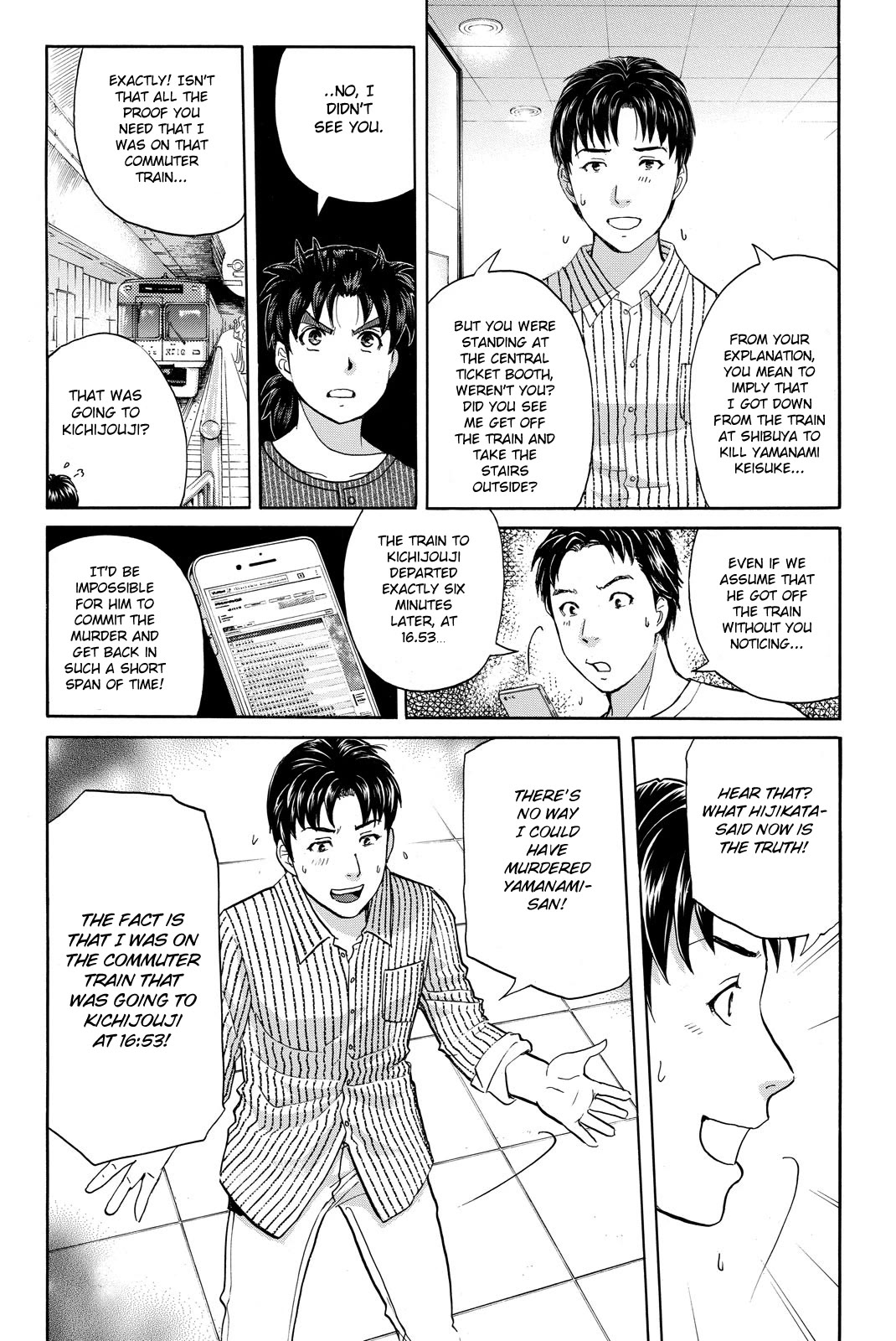 Kindaichi Shounen no Jikenbo R Chapter 123 page 8 - Chapter 123: Kindaichi Fumi Kidnapping Murder Case Chapter 11