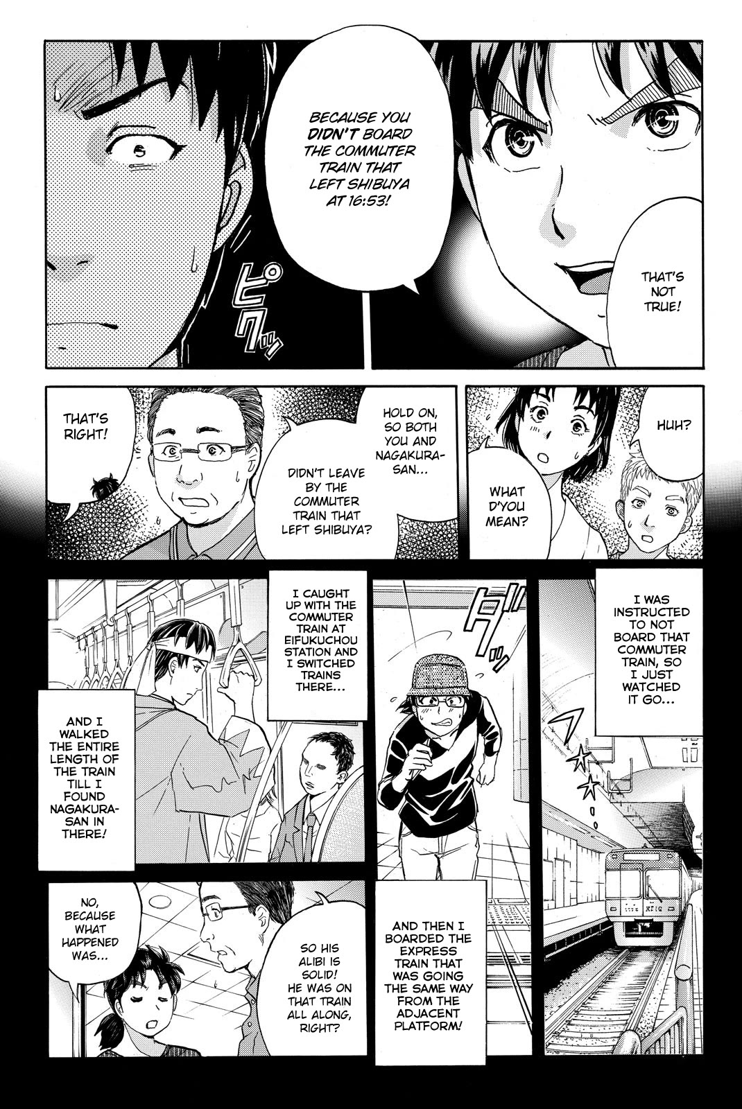Kindaichi Shounen no Jikenbo R Chapter 123 page 9 - Chapter 123: Kindaichi Fumi Kidnapping Murder Case Chapter 11