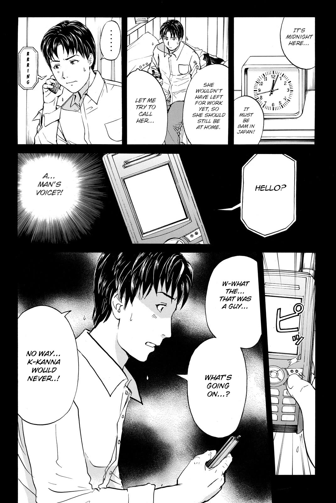 Kindaichi Shounen no Jikenbo R Chapter 124 page 10 - Chapter 124: Kindaichi Fumi Kidnapping Murder Case Chapter 12