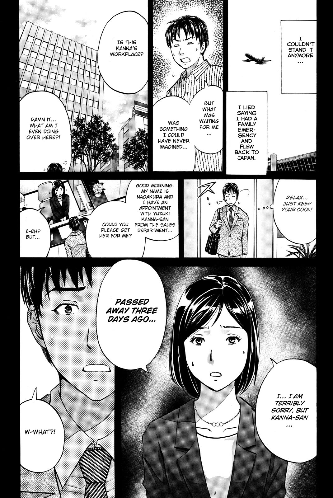 Kindaichi Shounen no Jikenbo R Chapter 124 page 11 - Chapter 124: Kindaichi Fumi Kidnapping Murder Case Chapter 12
