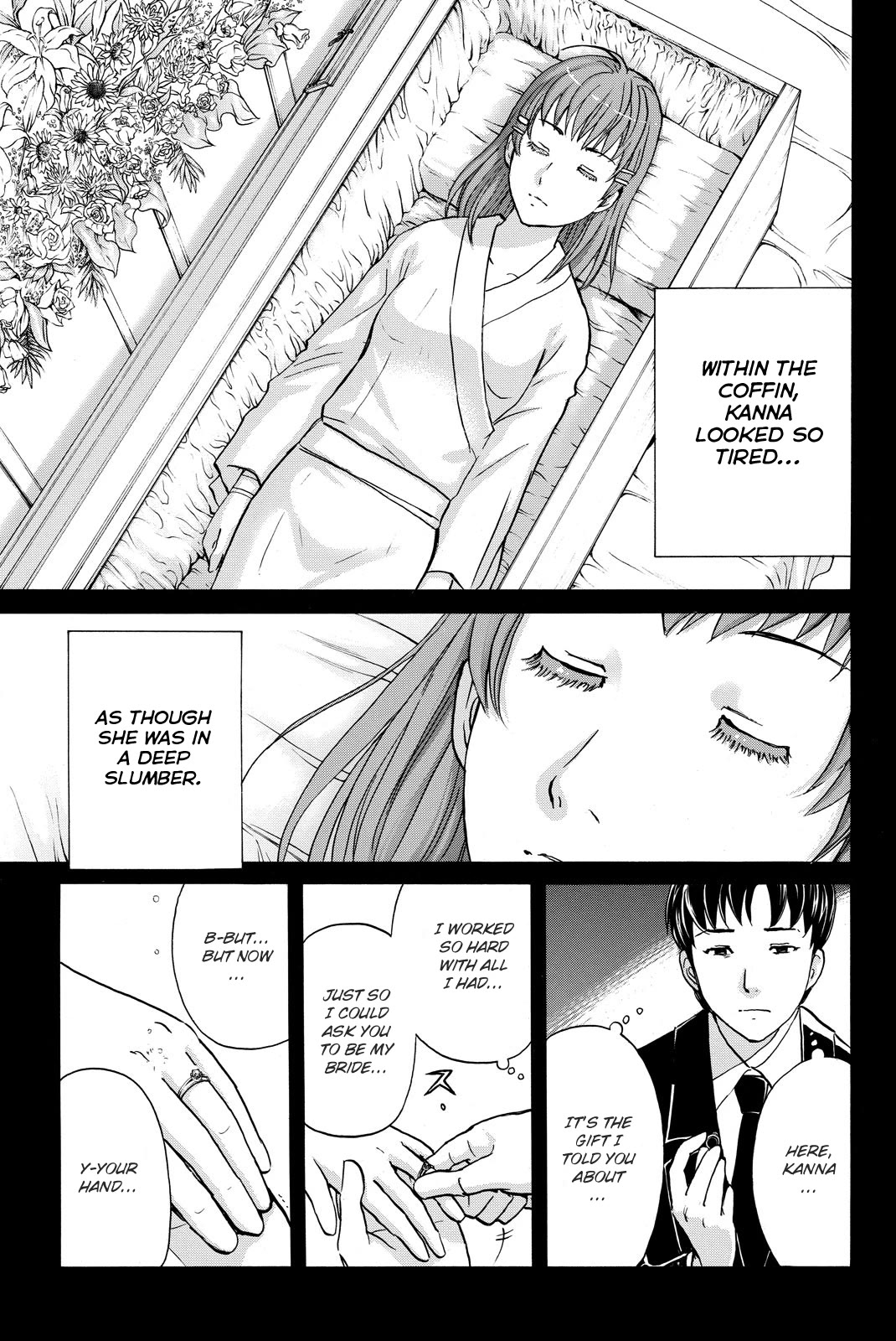 Kindaichi Shounen no Jikenbo R Chapter 124 page 13 - Chapter 124: Kindaichi Fumi Kidnapping Murder Case Chapter 12