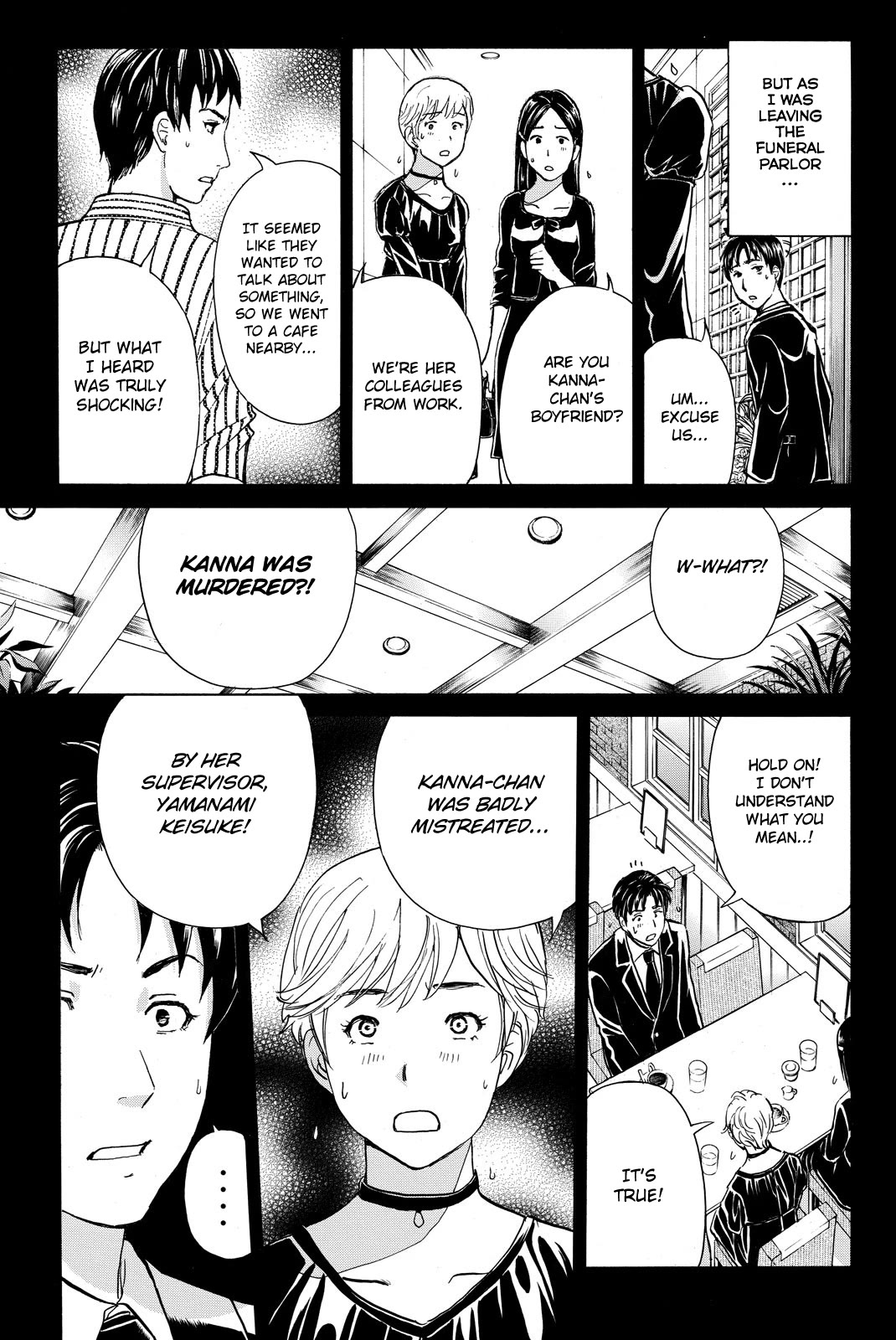 Kindaichi Shounen no Jikenbo R Chapter 124 page 15 - Chapter 124: Kindaichi Fumi Kidnapping Murder Case Chapter 12