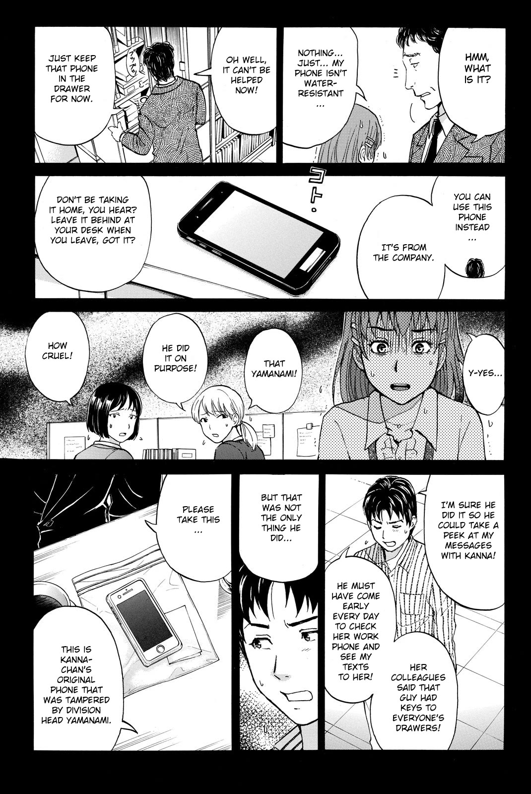 Kindaichi Shounen no Jikenbo R Chapter 124 page 17 - Chapter 124: Kindaichi Fumi Kidnapping Murder Case Chapter 12