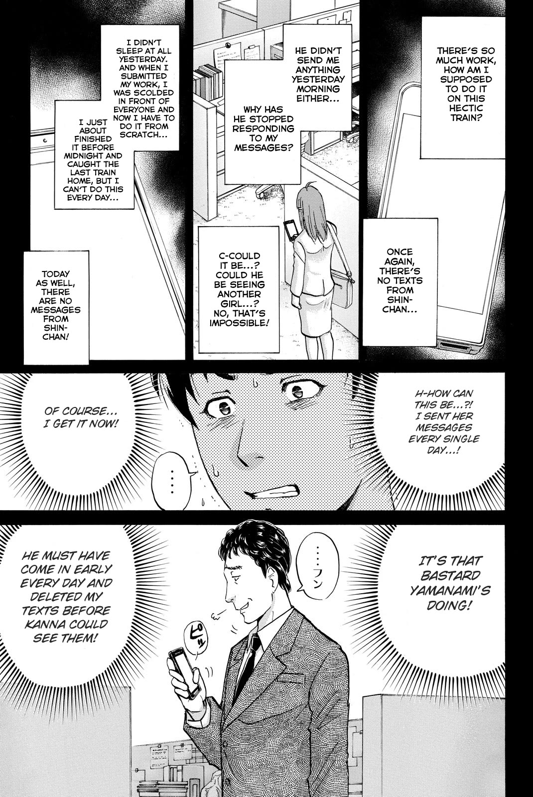 Kindaichi Shounen no Jikenbo R Chapter 124 page 19 - Chapter 124: Kindaichi Fumi Kidnapping Murder Case Chapter 12