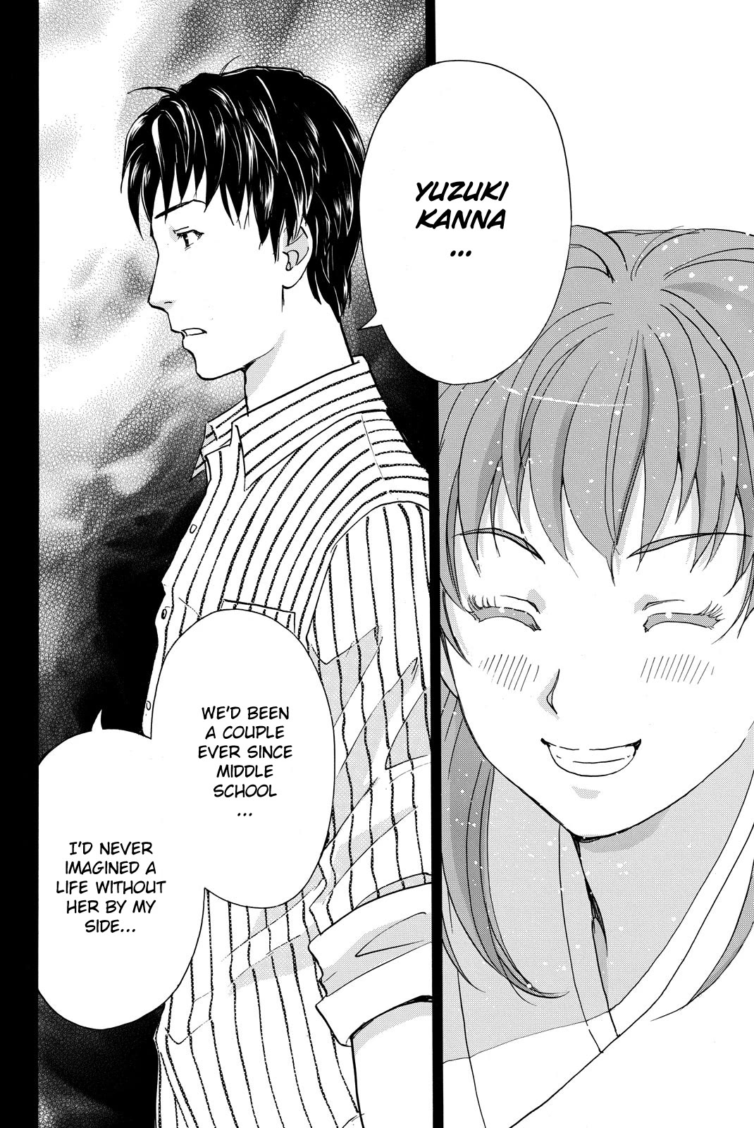 Kindaichi Shounen no Jikenbo R Chapter 124 page 4 - Chapter 124: Kindaichi Fumi Kidnapping Murder Case Chapter 12
