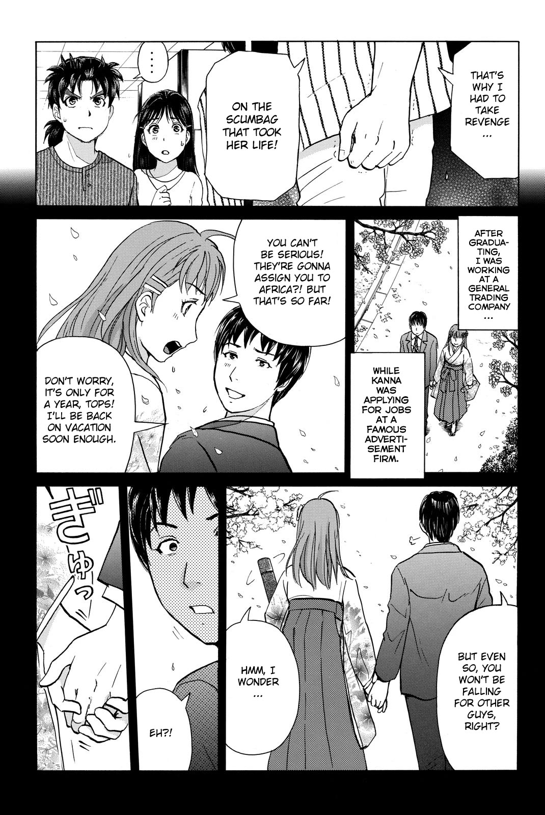 Kindaichi Shounen no Jikenbo R Chapter 124 page 5 - Chapter 124: Kindaichi Fumi Kidnapping Murder Case Chapter 12