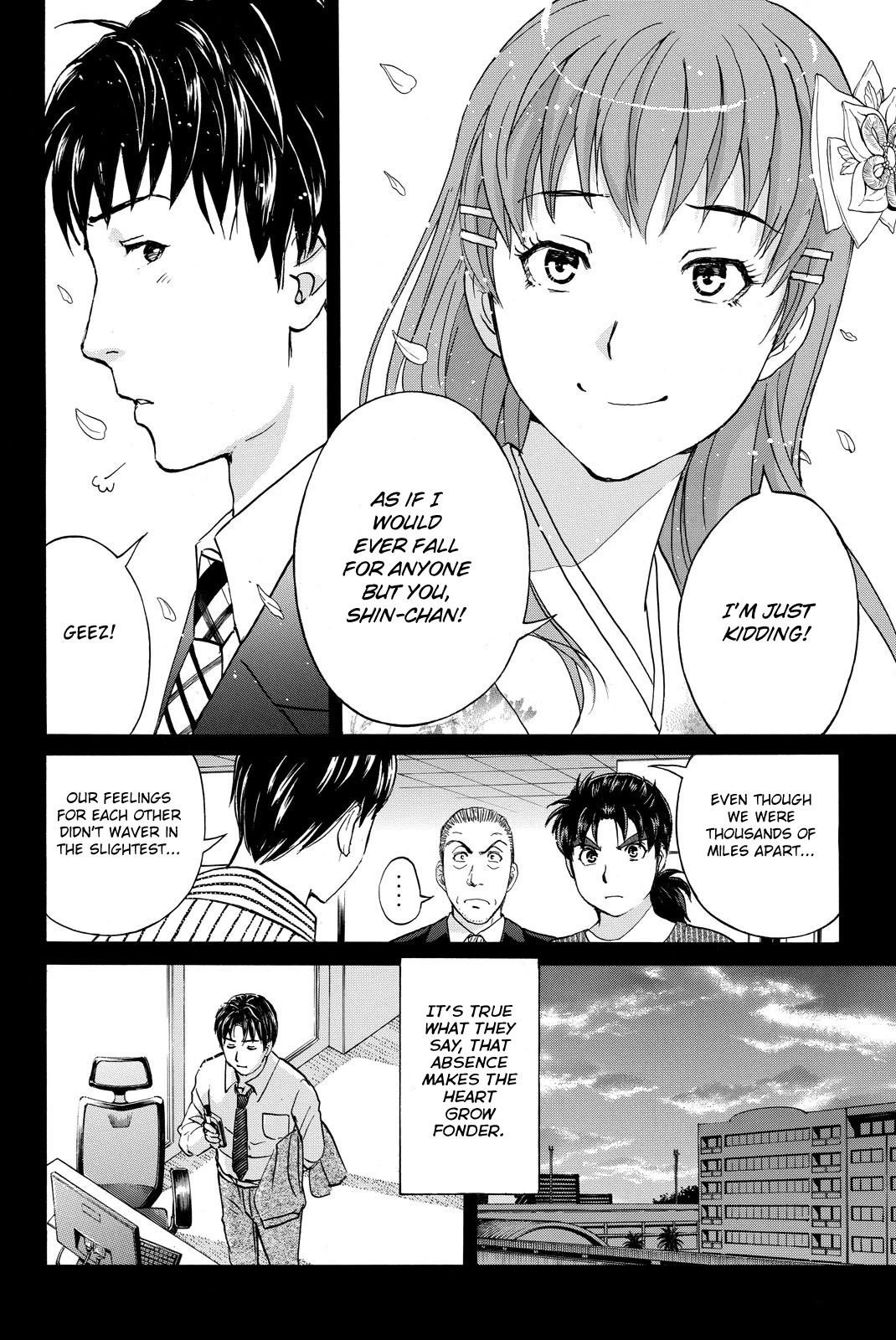 Kindaichi Shounen no Jikenbo R Chapter 124 page 6 - Chapter 124: Kindaichi Fumi Kidnapping Murder Case Chapter 12