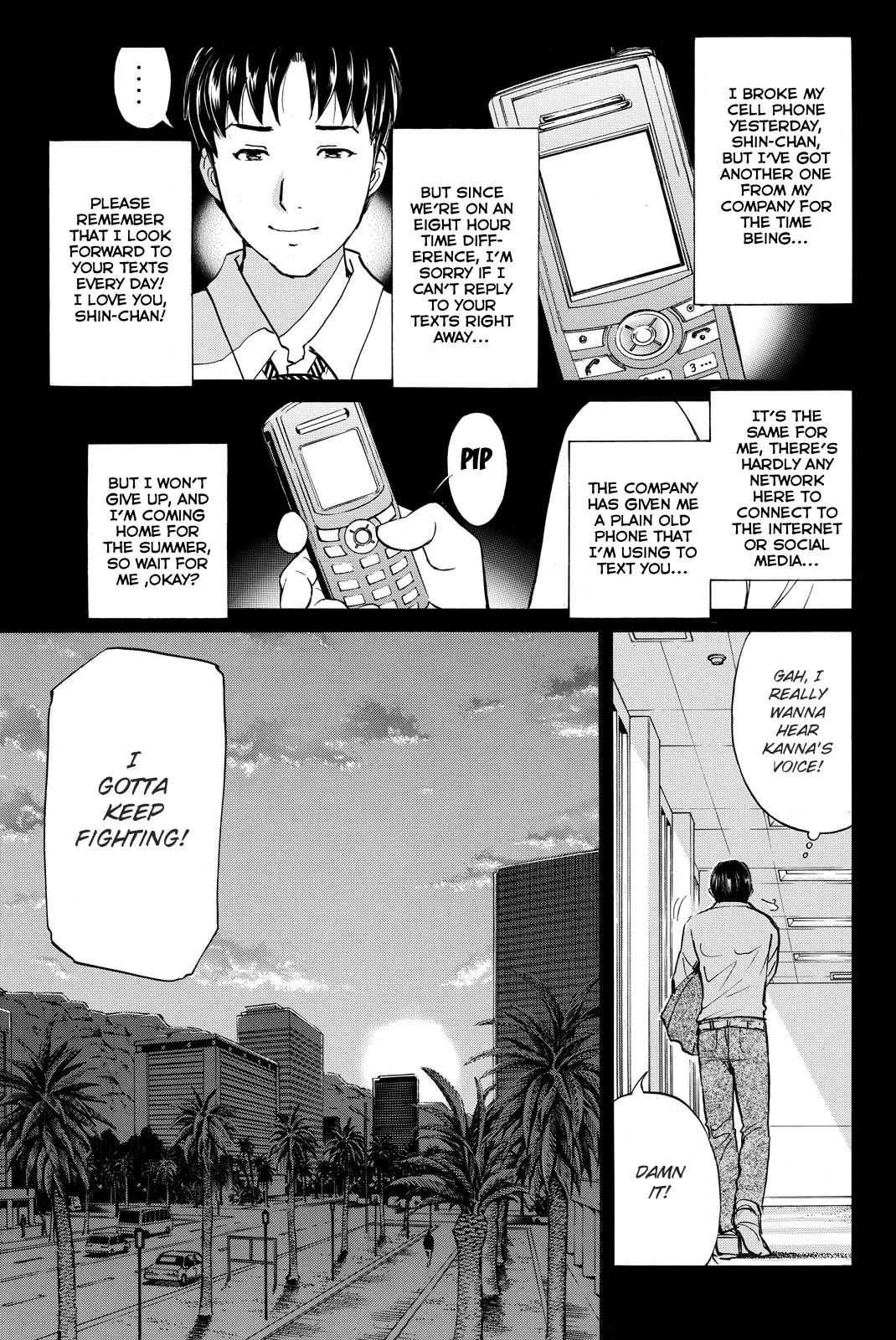 Kindaichi Shounen no Jikenbo R Chapter 124 page 7 - Chapter 124: Kindaichi Fumi Kidnapping Murder Case Chapter 12