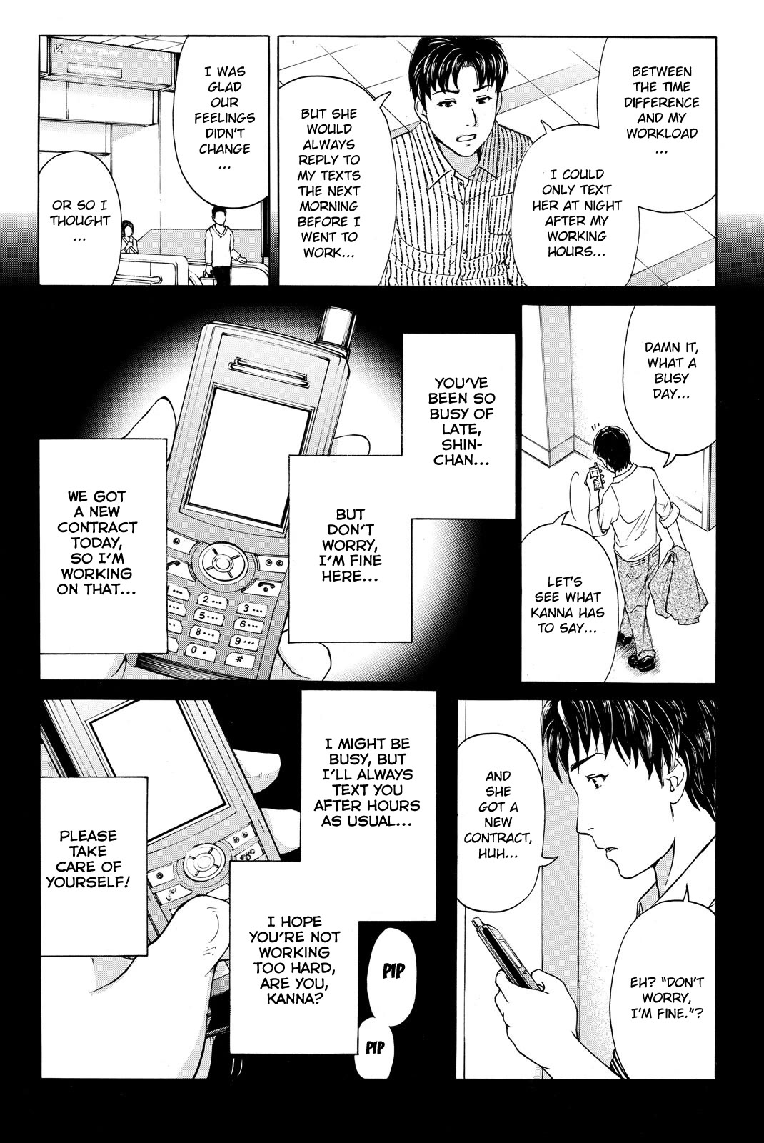 Kindaichi Shounen no Jikenbo R Chapter 124 page 8 - Chapter 124: Kindaichi Fumi Kidnapping Murder Case Chapter 12