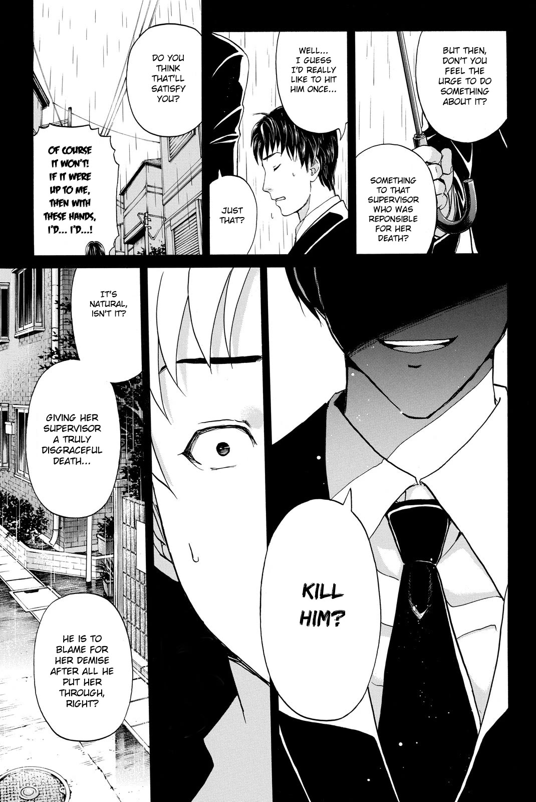Kindaichi Shounen no Jikenbo R Chapter 125 page 11 - Chapter 125: Kindaichi Fumi Kidnapping Murder Case Chapter 13 [END]