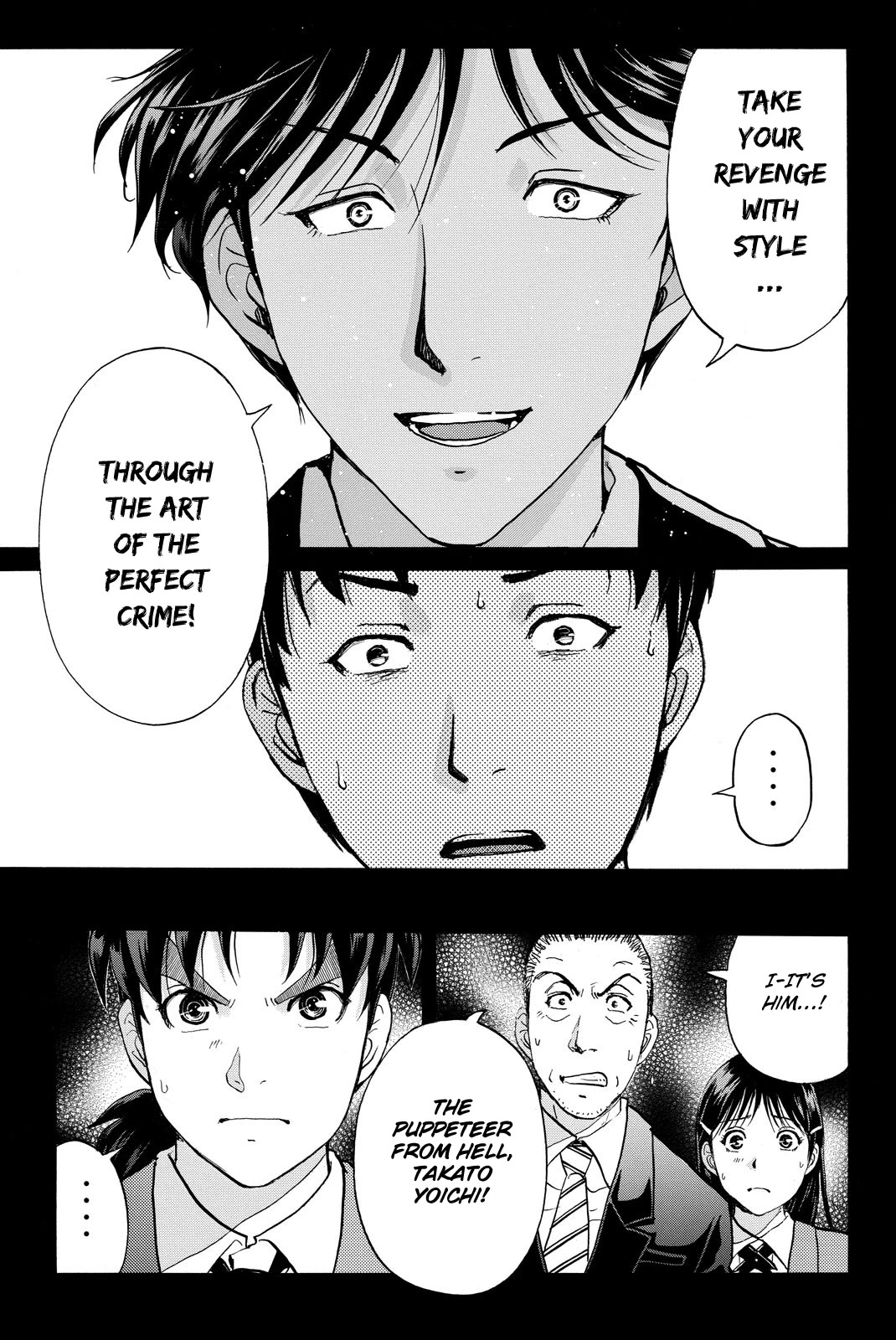Kindaichi Shounen no Jikenbo R Chapter 125 page 13 - Chapter 125: Kindaichi Fumi Kidnapping Murder Case Chapter 13 [END]
