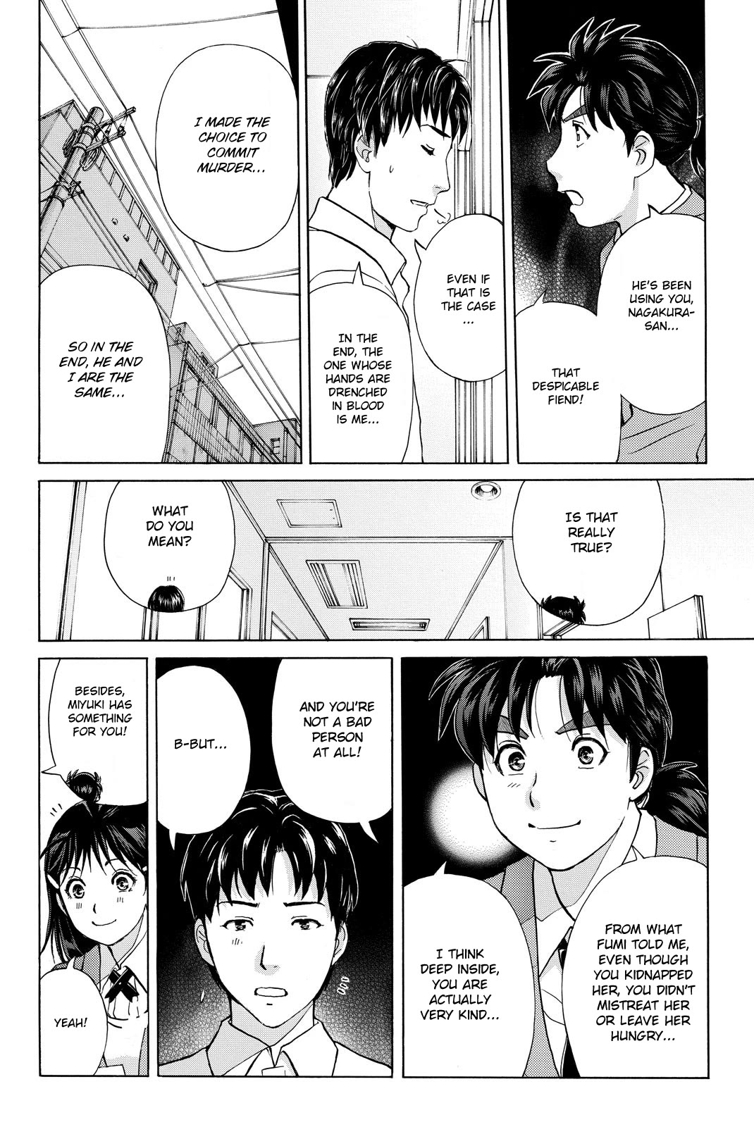 Kindaichi Shounen no Jikenbo R Chapter 125 page 14 - Chapter 125: Kindaichi Fumi Kidnapping Murder Case Chapter 13 [END]
