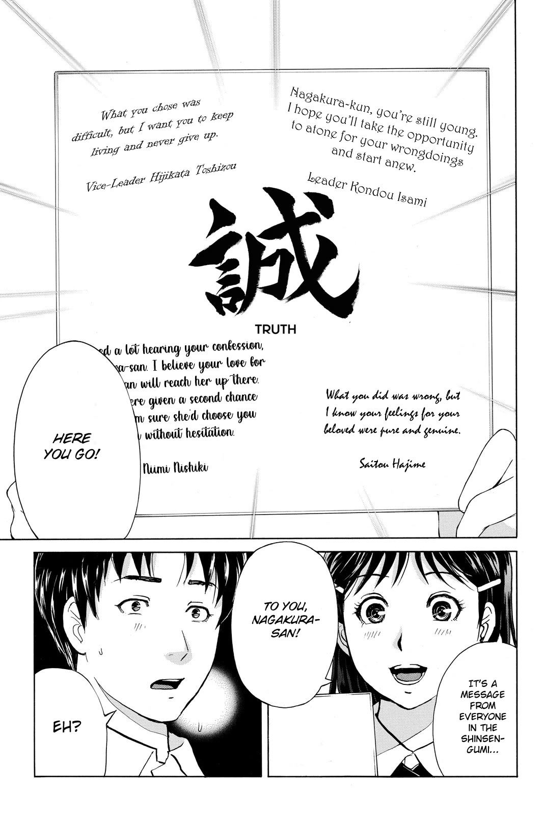 Kindaichi Shounen no Jikenbo R Chapter 125 page 15 - Chapter 125: Kindaichi Fumi Kidnapping Murder Case Chapter 13 [END]