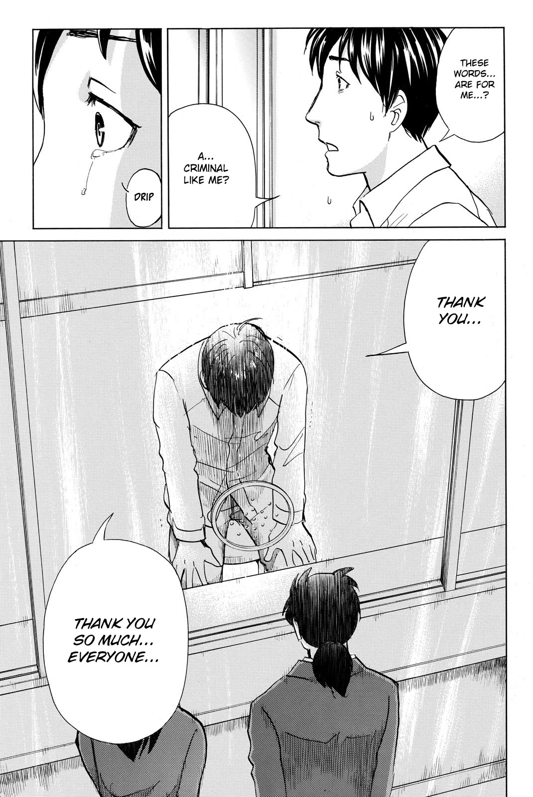 Kindaichi Shounen no Jikenbo R Chapter 125 page 17 - Chapter 125: Kindaichi Fumi Kidnapping Murder Case Chapter 13 [END]