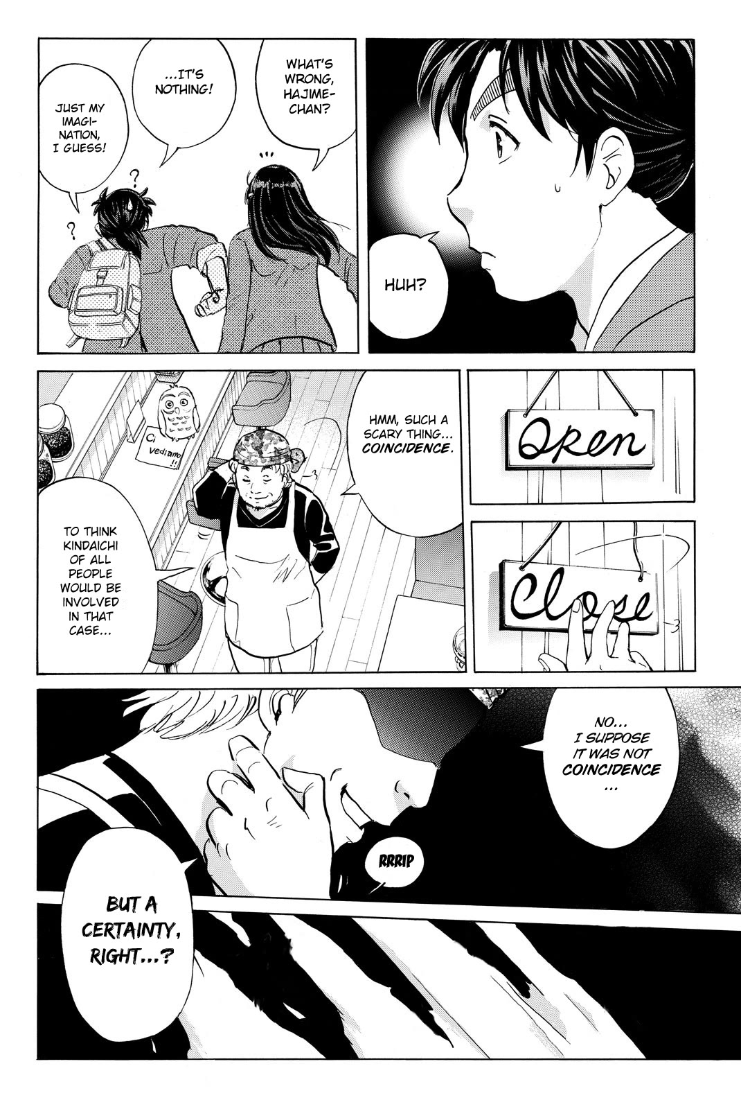 Kindaichi Shounen no Jikenbo R Chapter 125 page 20 - Chapter 125: Kindaichi Fumi Kidnapping Murder Case Chapter 13 [END]