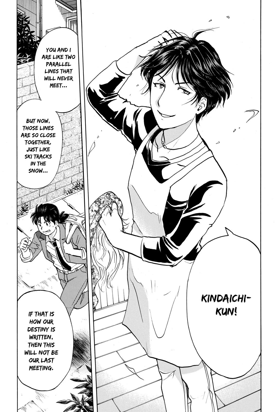 Kindaichi Shounen no Jikenbo R Chapter 125 page 21 - Chapter 125: Kindaichi Fumi Kidnapping Murder Case Chapter 13 [END]