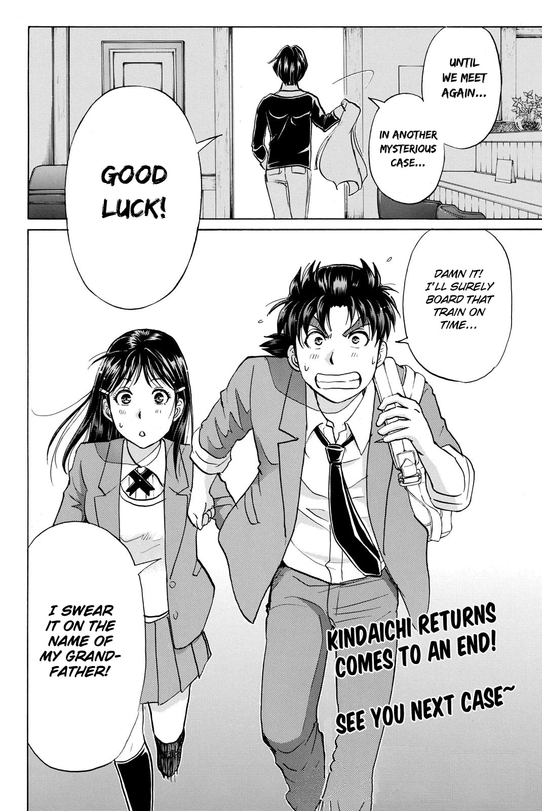Kindaichi Shounen no Jikenbo R Chapter 125 page 22 - Chapter 125: Kindaichi Fumi Kidnapping Murder Case Chapter 13 [END]