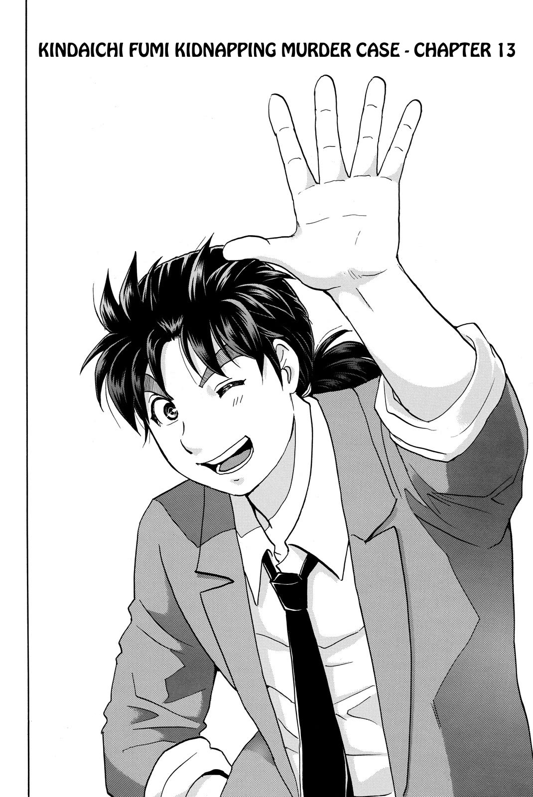 Kindaichi Shounen no Jikenbo R Chapter 125 page 4 - Chapter 125: Kindaichi Fumi Kidnapping Murder Case Chapter 13 [END]